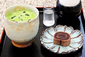 Ice green tea set