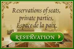 Reservations of seats, private parties, Espace de la paix.