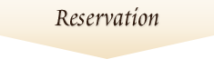 Reservation