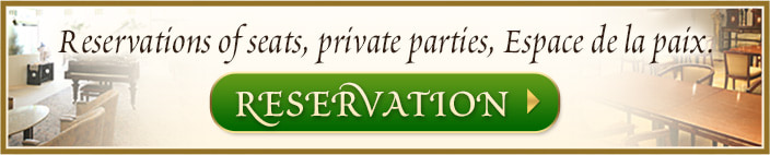 Reservations of seats, private parties, Espace de la paix.