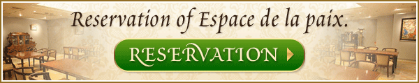 Reservation of Espace de la paix