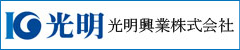 Kohmei Corporation